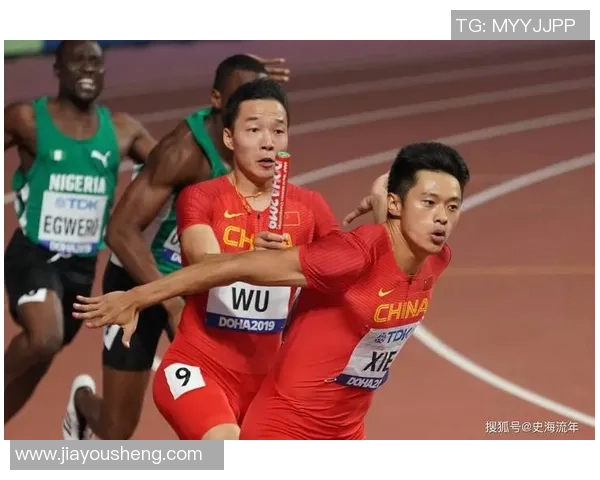 奥运会田径项目选手实力对比分析