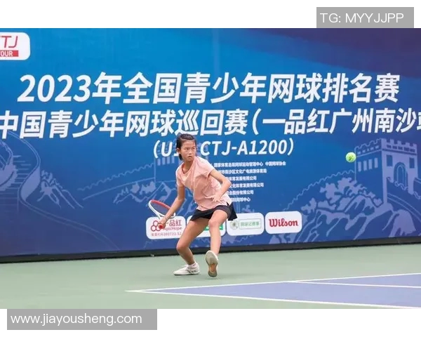 国家网球中心启动未来冠军计划致力于青少年选手培养与发展 国家网球中心启动未来冠军计划致力于青少年选手培养与发展