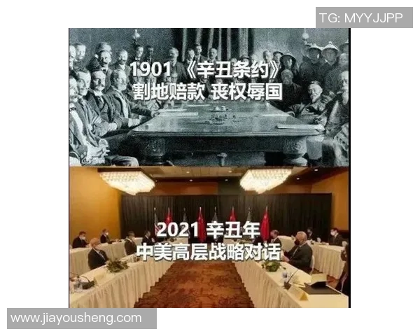 中美体育文化差异分析：从竞技观念到社会影响的深度对比